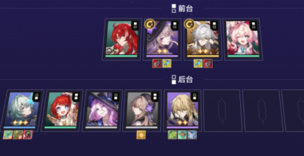 货币战争景元黑塔双C阵容搭配推荐1