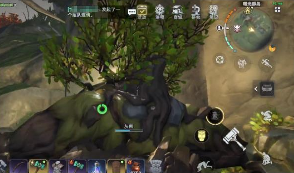 荒原曙光唤雨者大树boss打法技巧4