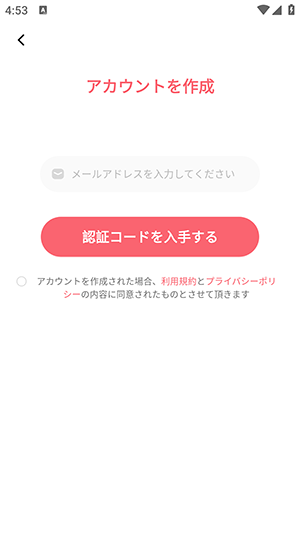 
MiMi广播剧免费听