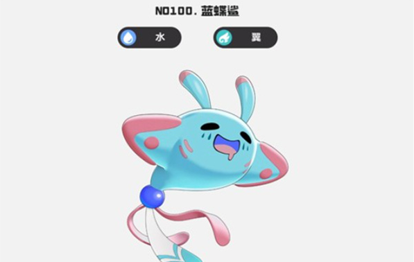 洛克王国世界拾遗任务完成方法3