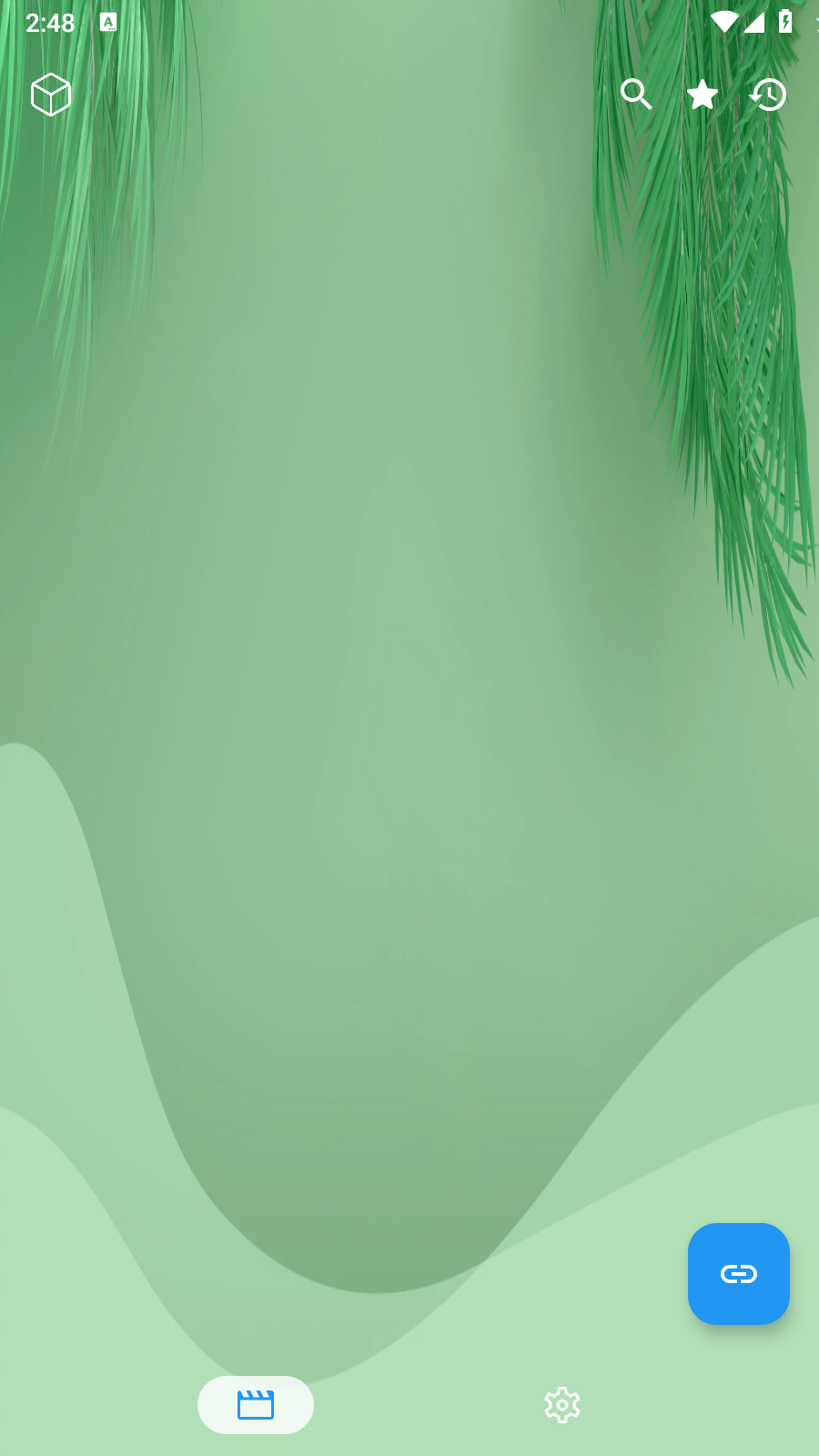 流年影视手机版