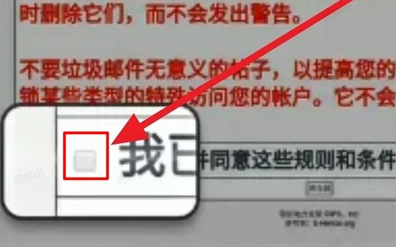 EhViewer 官网绿色版(图5)