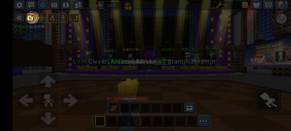 我的世界起床战争 最新版(图11)