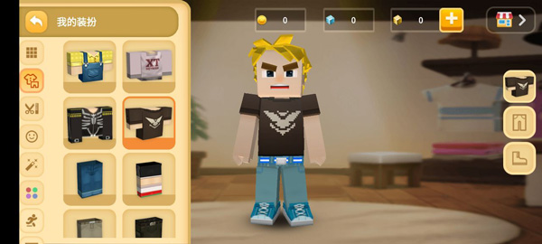 我的世界起床战争 最新版(图6)