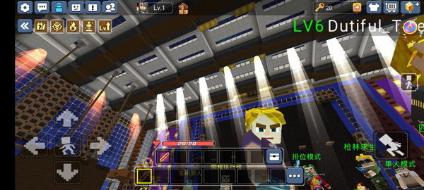 我的世界起床战争 最新版(图10)