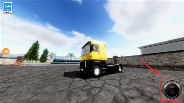 欧洲卡车模拟2 安卓手机版下载(图5)