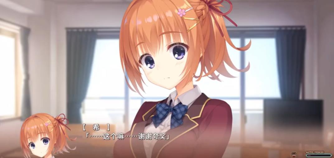 
星光咖啡馆与死神之蝶 直装版