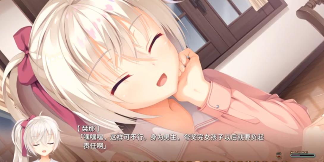 
星光咖啡馆与死神之蝶 直装版