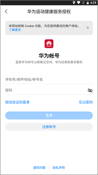 EPK(图5)