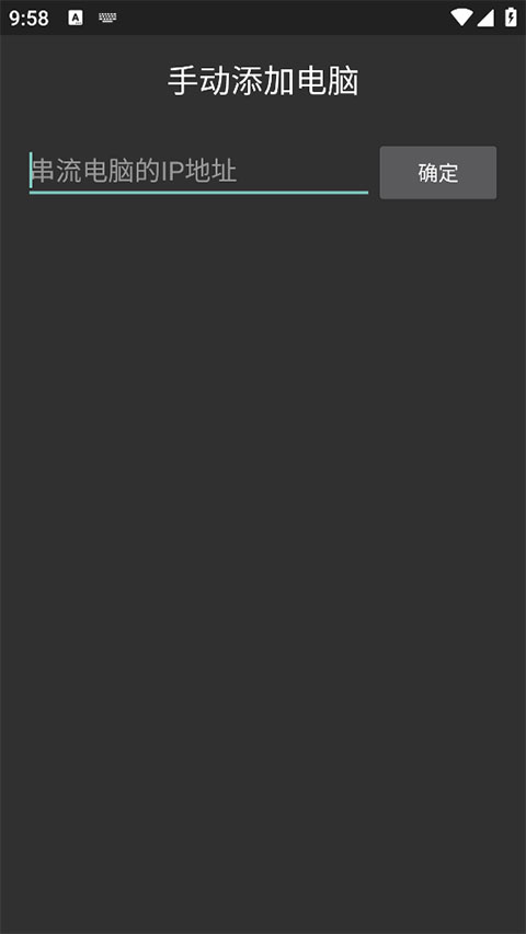 
Moonlight 官网正版