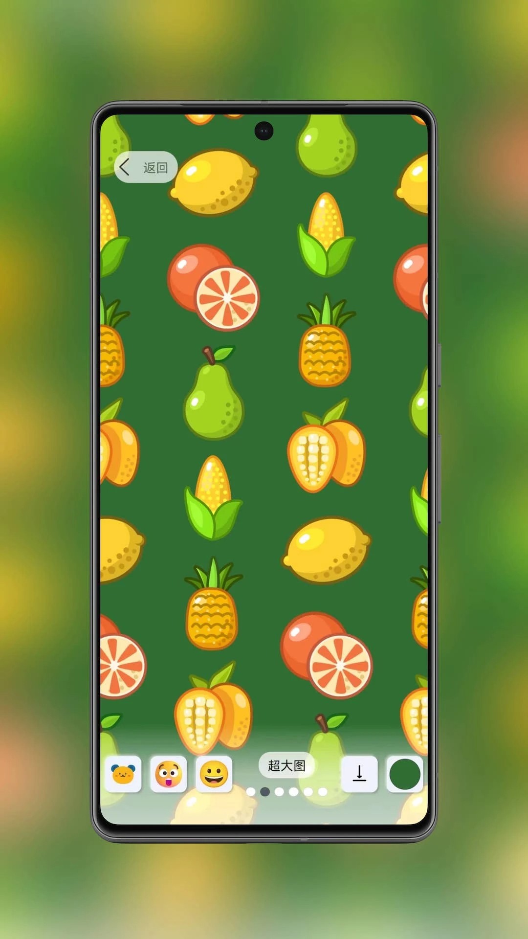 图卡壁纸 官网入口(图1)