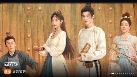 笔盒box 最新永久网站官网版(图2)