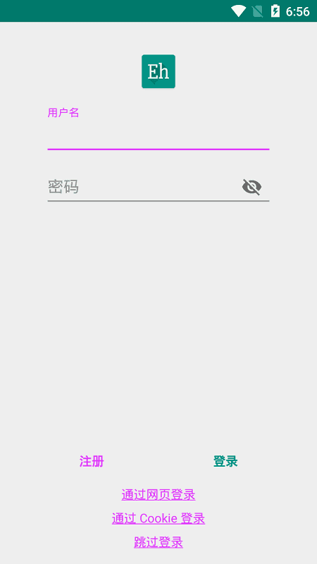 
EhViewer 官网绿色版