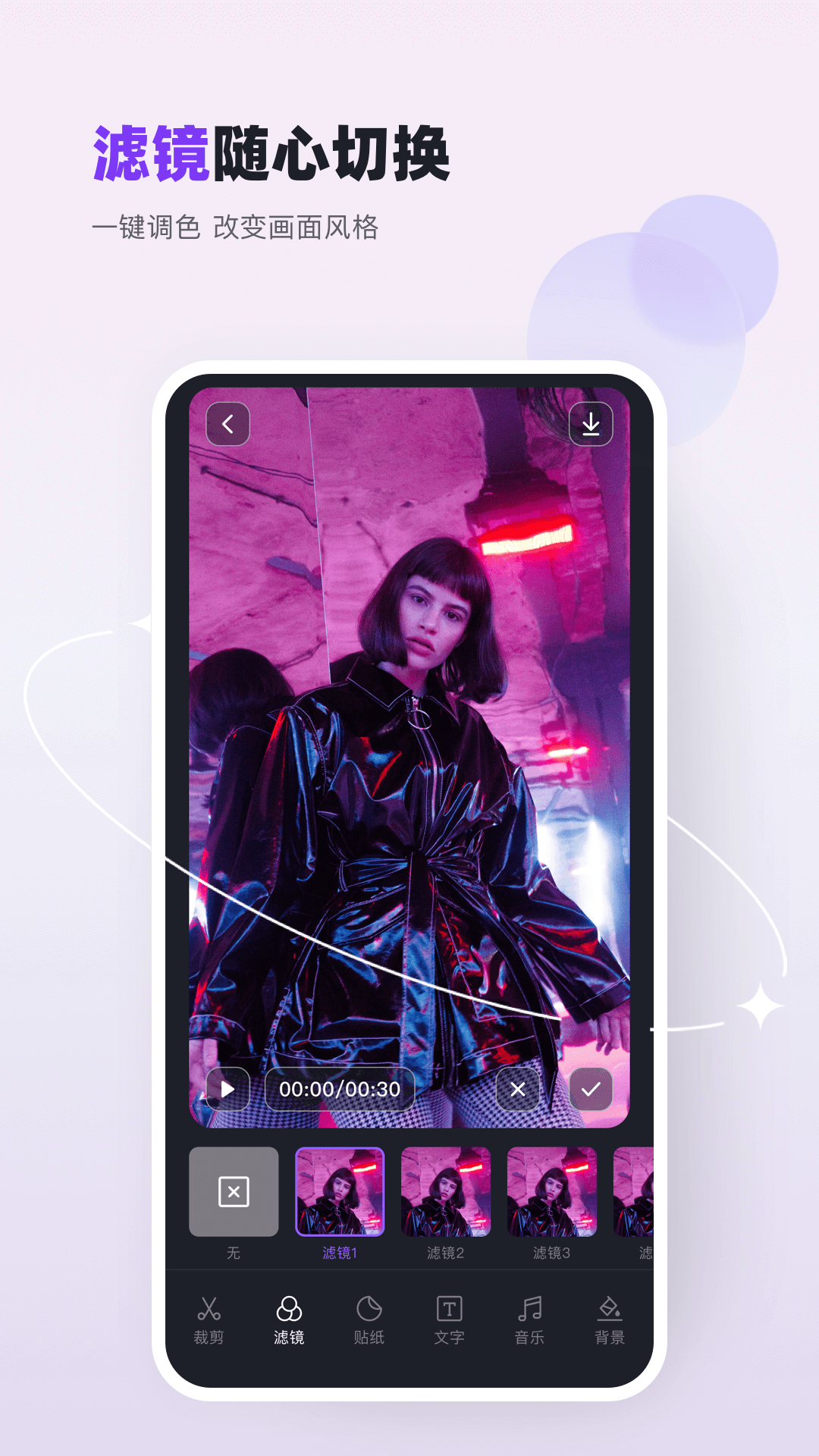 
双鱼视频 旧版本