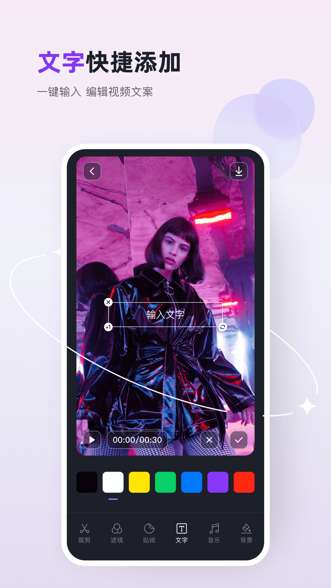 双鱼视频 旧版本(图1)