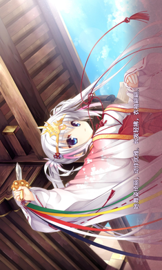 
千恋万花 官方正版