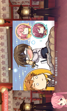 
千恋万花 官方正版