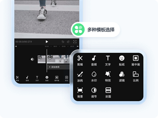 书单视频助手 免费版(图9)
