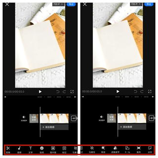书单视频助手 免费版(图6)