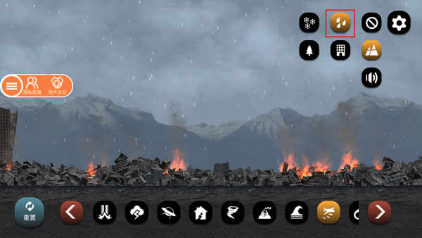 城市毁灭模拟器 1.2.6版本(图8)