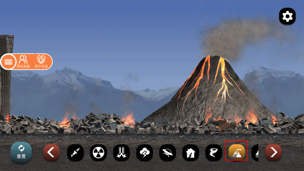 城市毁灭模拟器 1.2.6版本(图6)