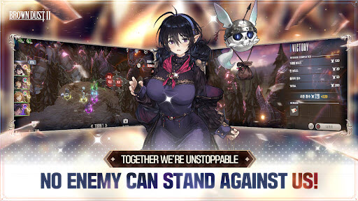 棕色尘埃2 官方入口