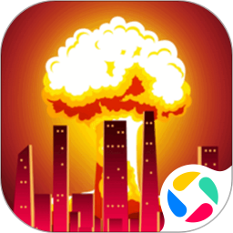 城市毁灭模拟器 1.2.6版本
