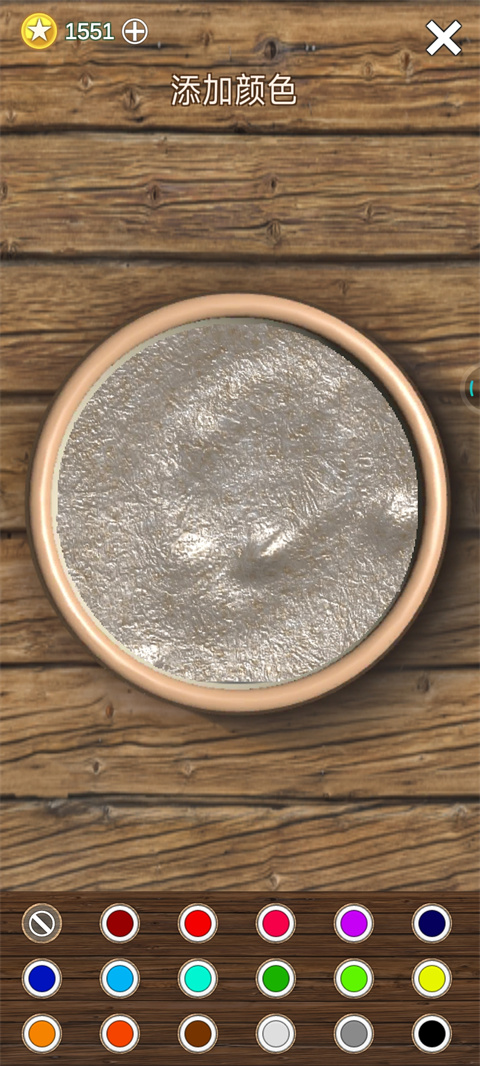 超级粘液模拟器 （免费版）(图7)