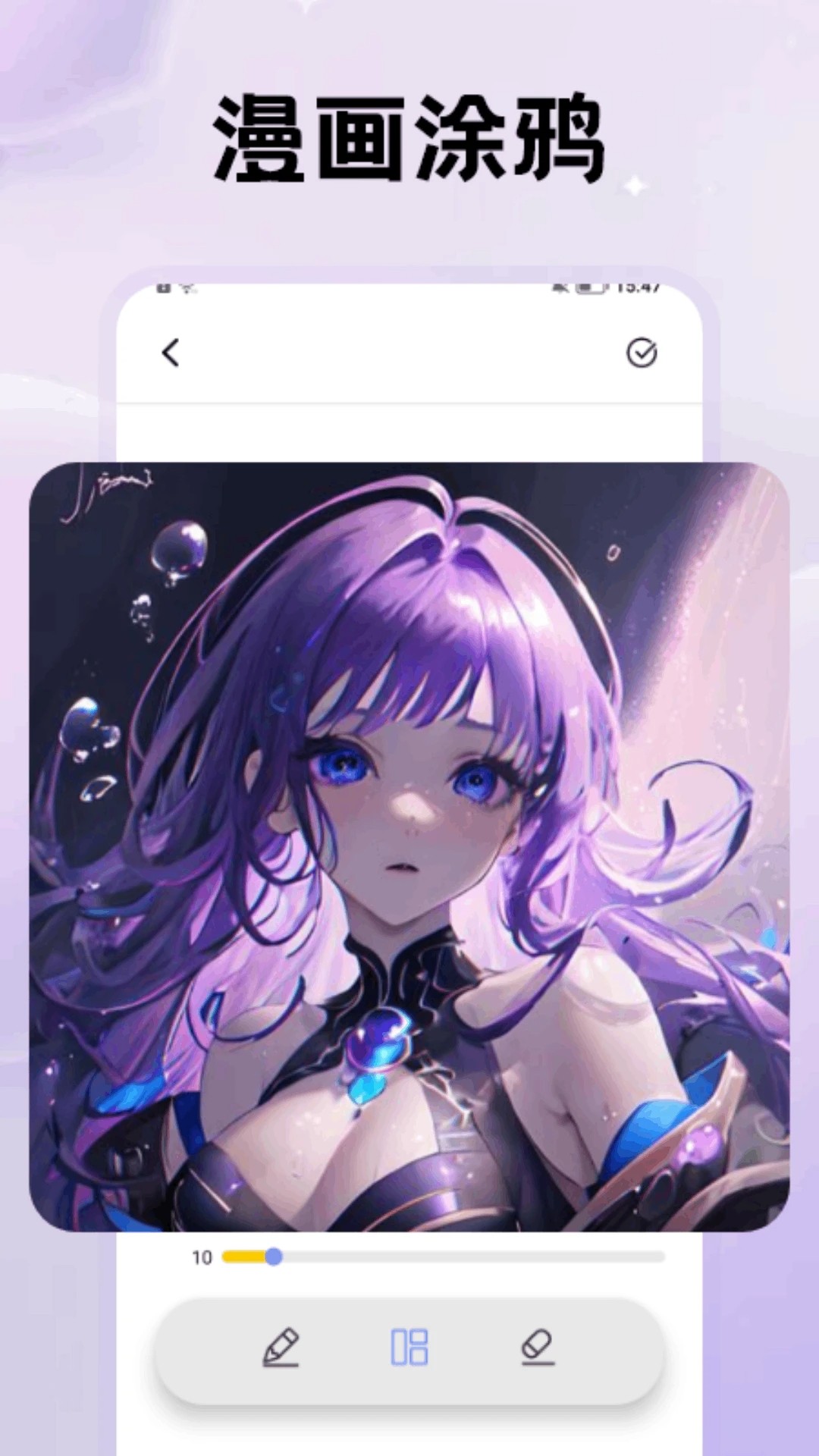 
鸭梨鸭梨动漫 无广告动漫