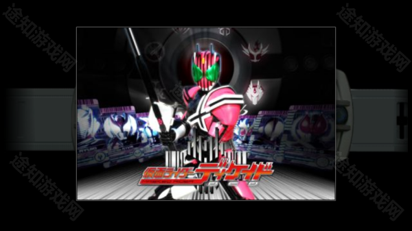 假面骑士帝骑模拟器(图6)