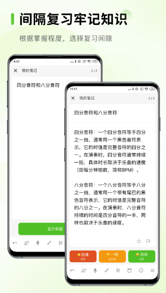 Anymo(图1)