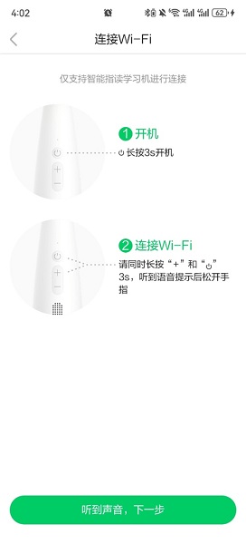斑马AI学(图3)