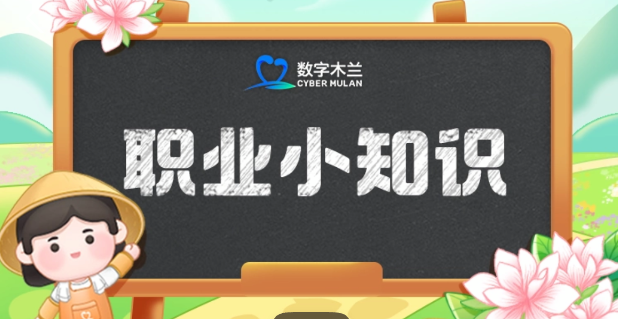 山东平派鼓吹乐的特色演奏乐器是(图1)