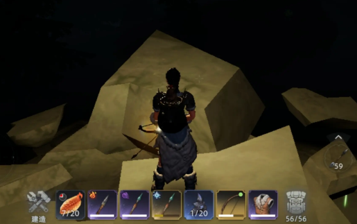 石化雕像收容方法3