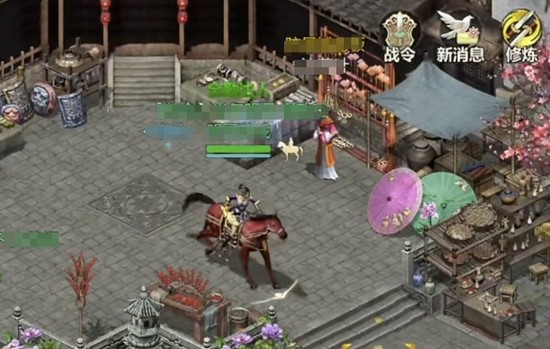 《剑侠世界：起源》股子介绍