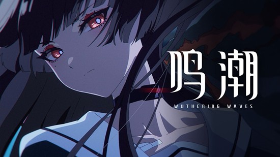 《鸣潮》千咲上线时间介绍