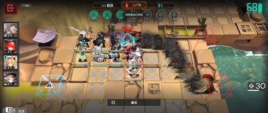 《明日方舟》单人卫戍协议险境模拟攻略