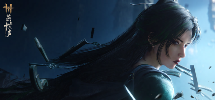 燕云十六声手甲怎么获得-手甲获取方法