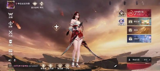 监察测试答案汇总1