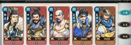 董卓阵容搭配推荐2