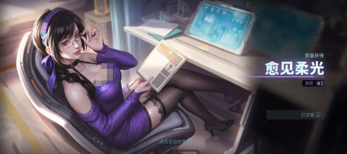 医疗职业玩法介绍4