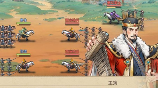 火烧洛阳通关攻略3