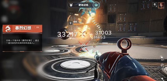 命运群星埃斯黛拉神器选择推荐1