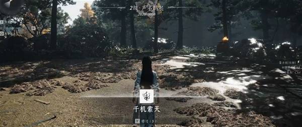 天志垂象与千机索天武学获取方法12