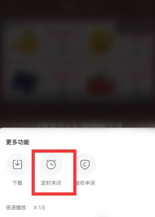 喜马拉雅极速版最新版