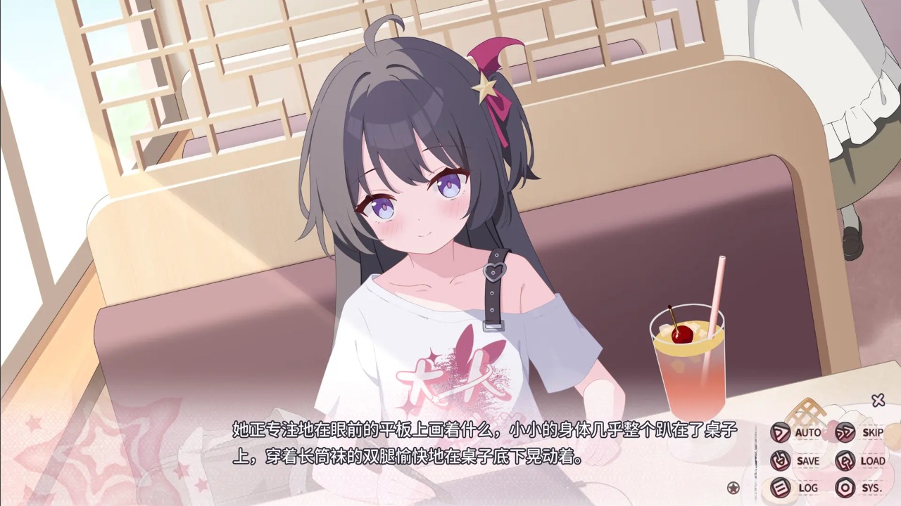 
小小的身影，重叠的内心 官网中文版