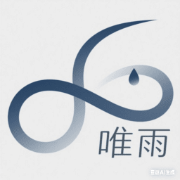 唯雨超自然 插件免费下载