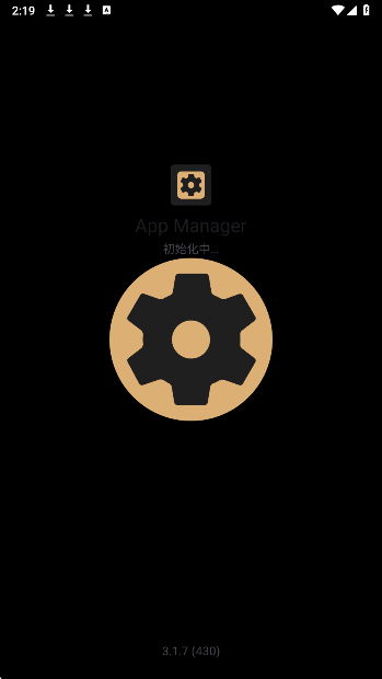 
App Manager