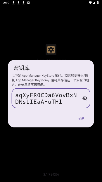 
App Manager