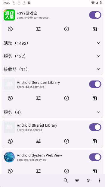 
Root Activity Launcher